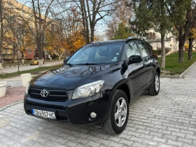 Toyota Rav4 2.2 D-4D 136к.с, снимка 3
