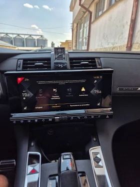 DS DS 7 Crossback - 16200 € - 58004562 8