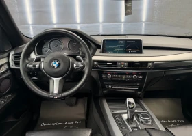 BMW X5 M-Packet | Mobile.bg � ����� ������ 11