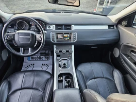 Land Rover Range Rover Evoque 2.0D facelift 4x4 Euro6 | Auto.bg — изображение 10
