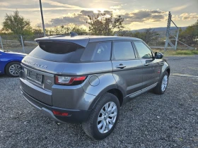 Land Rover Range Rover Evoque 2.0D facelift 4x4 Euro6 | Auto.bg — изображение 5