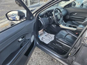 Land Rover Range Rover Evoque 2.0D facelift 4x4 Euro6 | Auto.bg — изображение 12
