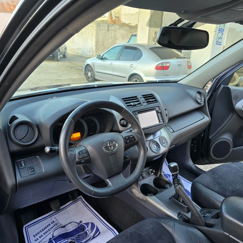 Toyota Rav4 2.2D4D 4x4 NAVI KAMERA  KAMERA PODGREV, снимка 8 - Автомобили и джипове - 45510185