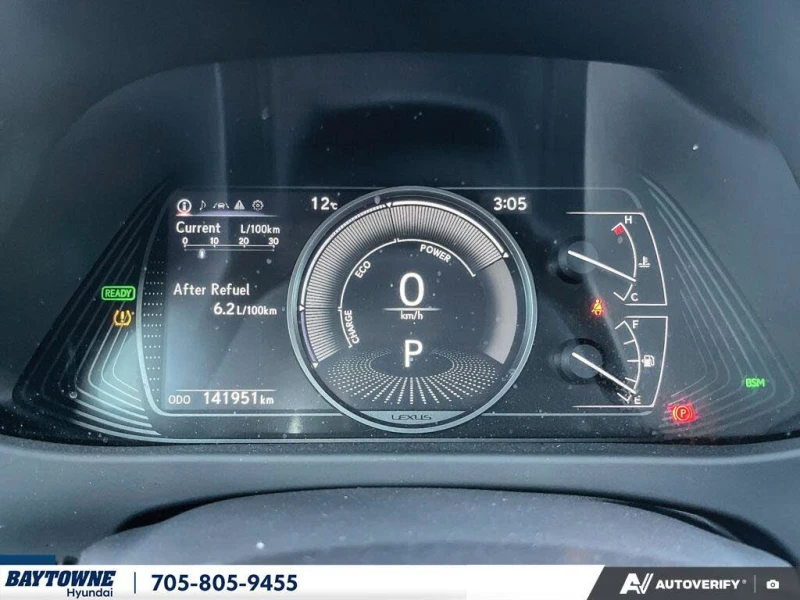 Lexus UX 250h BLINDSPOT* ОБДУХВАНЕ* KEYLESS* CAM* ПОДГРЕВ* , снимка 12 - Автомобили и джипове - 52936591