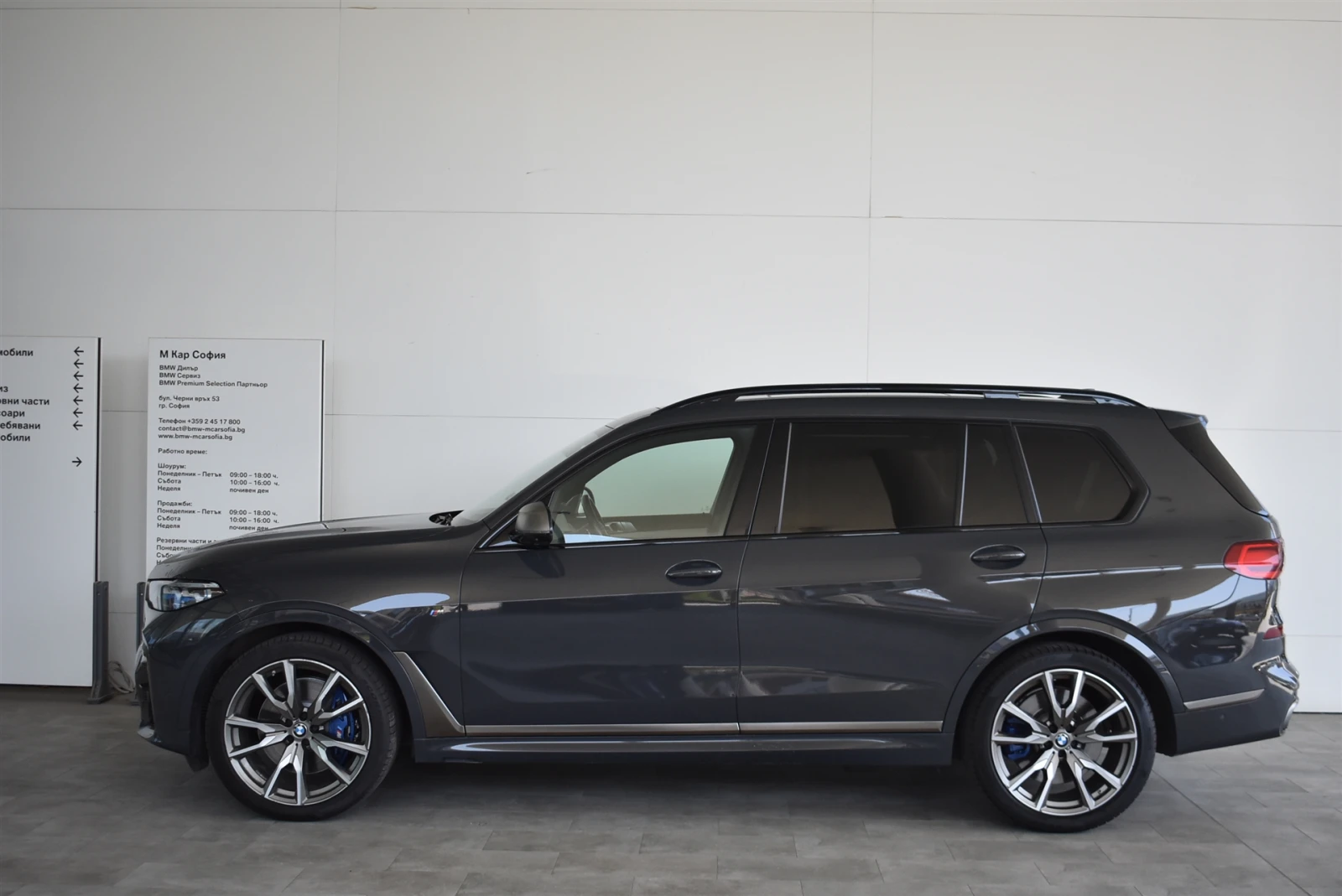 BMW X7 M50i - изображение 3