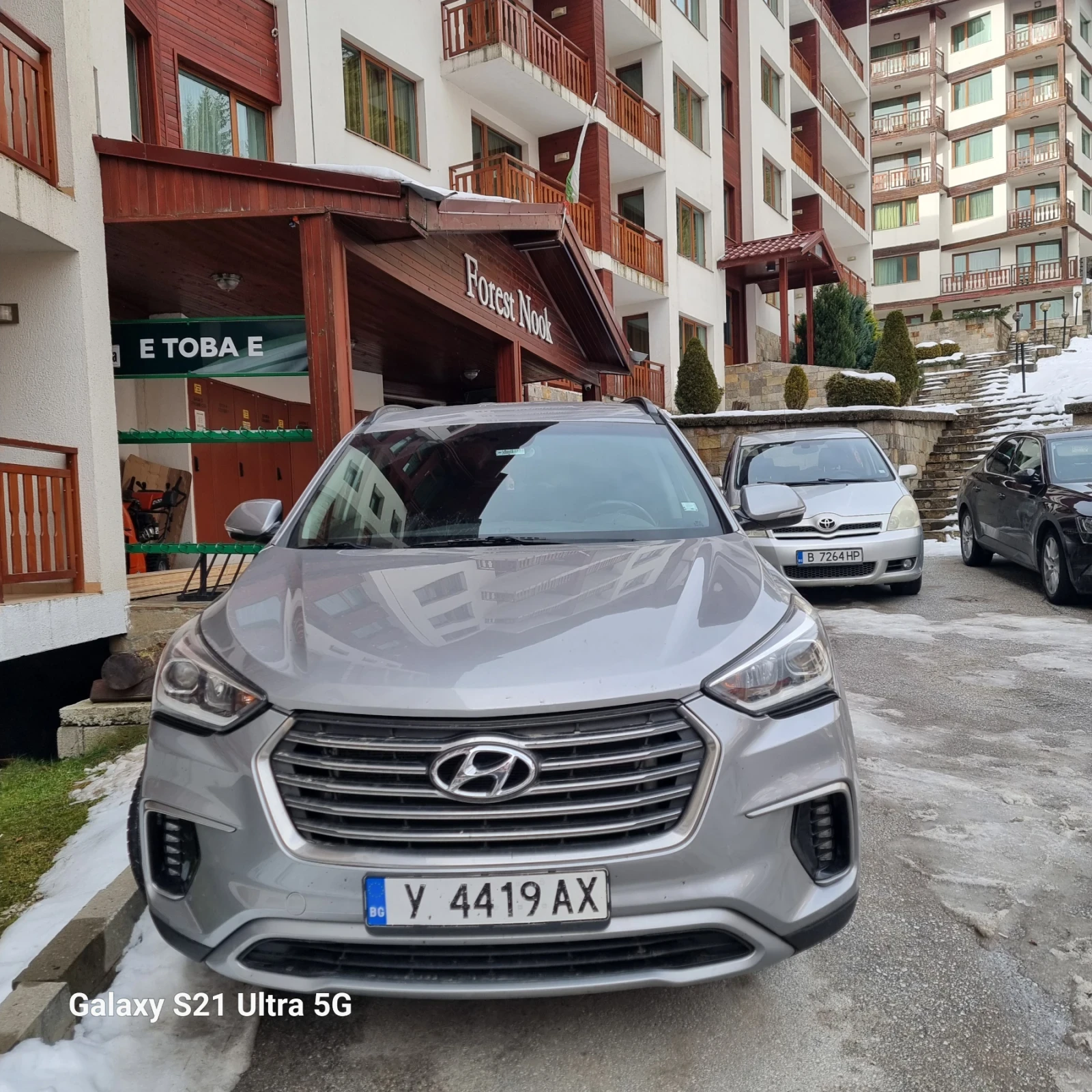 Hyundai Santa fe 3.3 GDI XL AWD - изображение 8