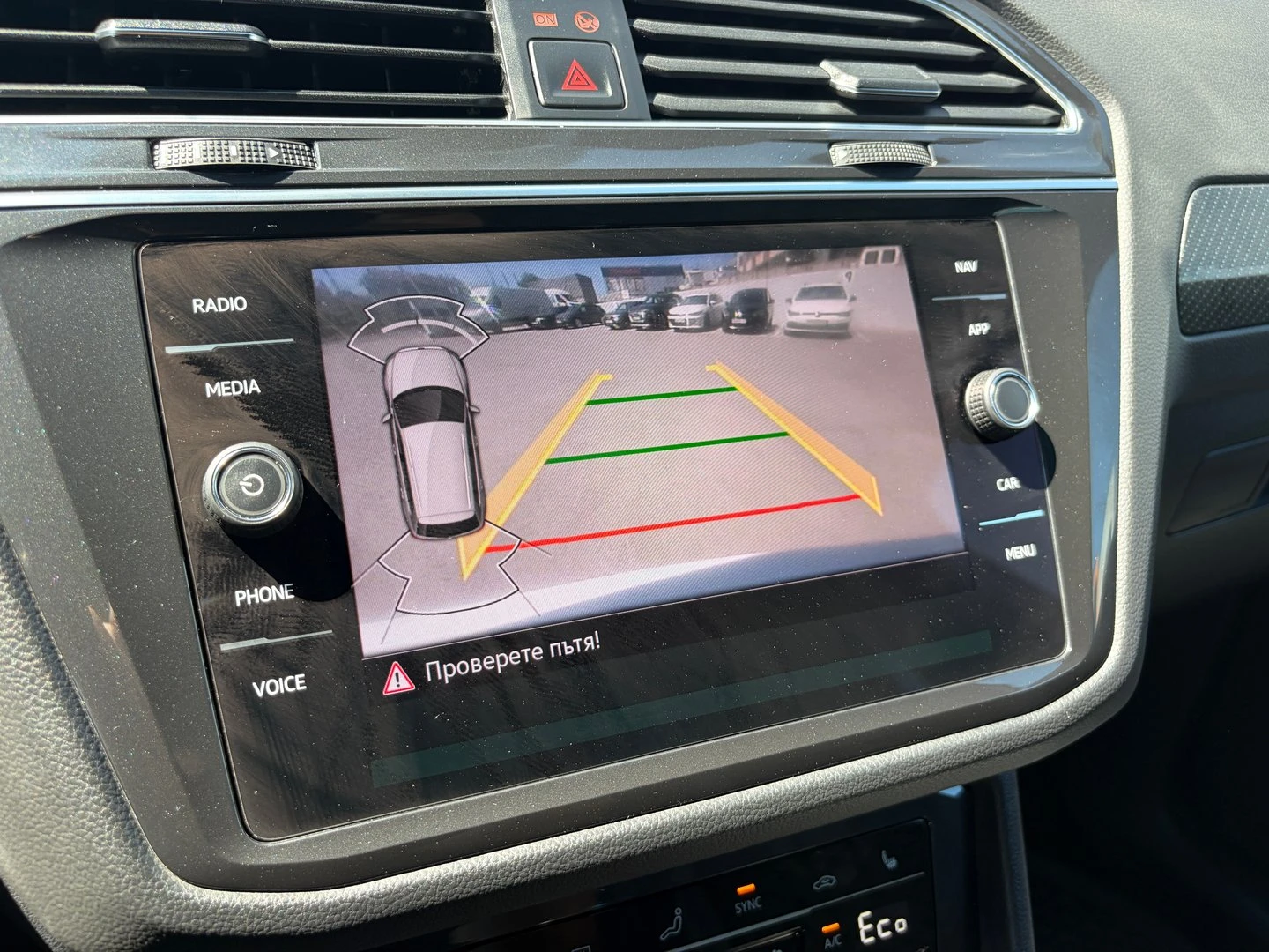 VW Tiguan | Mobile.bg � ����������� 13