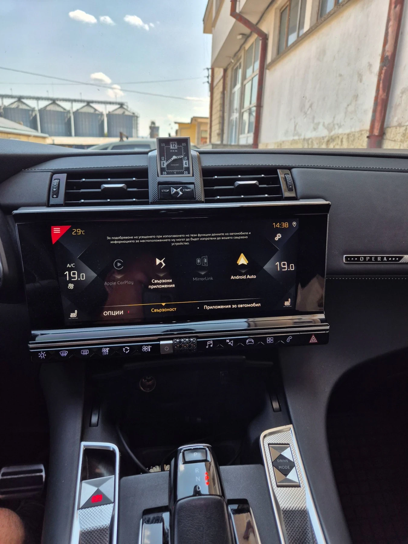 DS DS 7 Crossback, снимка 8 - Автомобили и джипове - 55924000