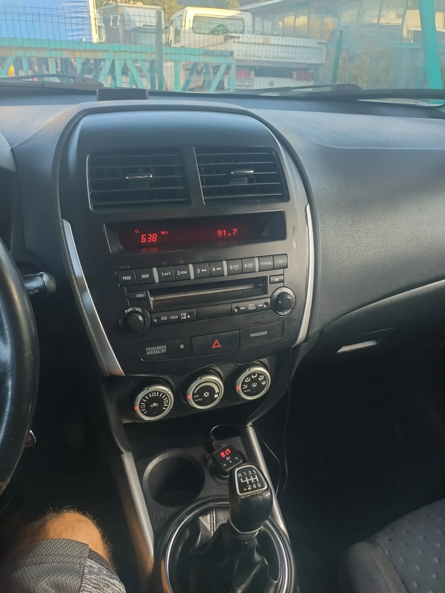 Mitsubishi ASX 1.8 DI-D 150 4x4, снимка 9 - Автомобили и джипове - 56087615