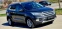 Обява за продажба на Ford Kuga КАТО НОВА ~25 599 лв. - изображение 1