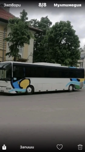  Iveco Classic