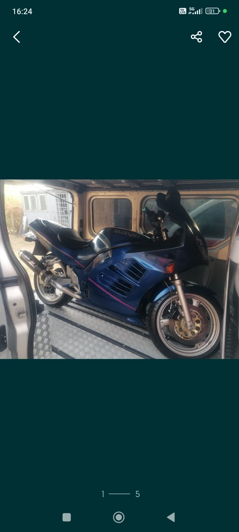Suzuki Rf | Mobile.bg � ����������� 2