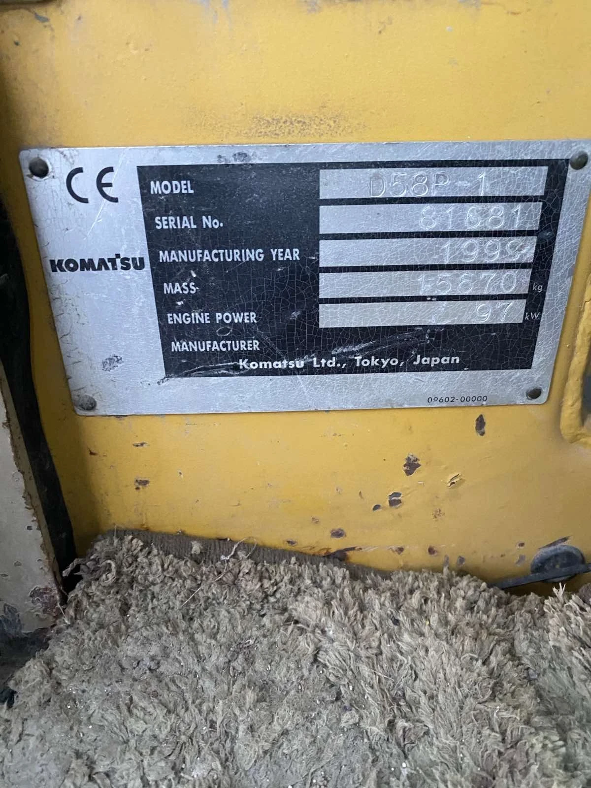 Булдозер Komatsu D58P- 1 - изображение 6