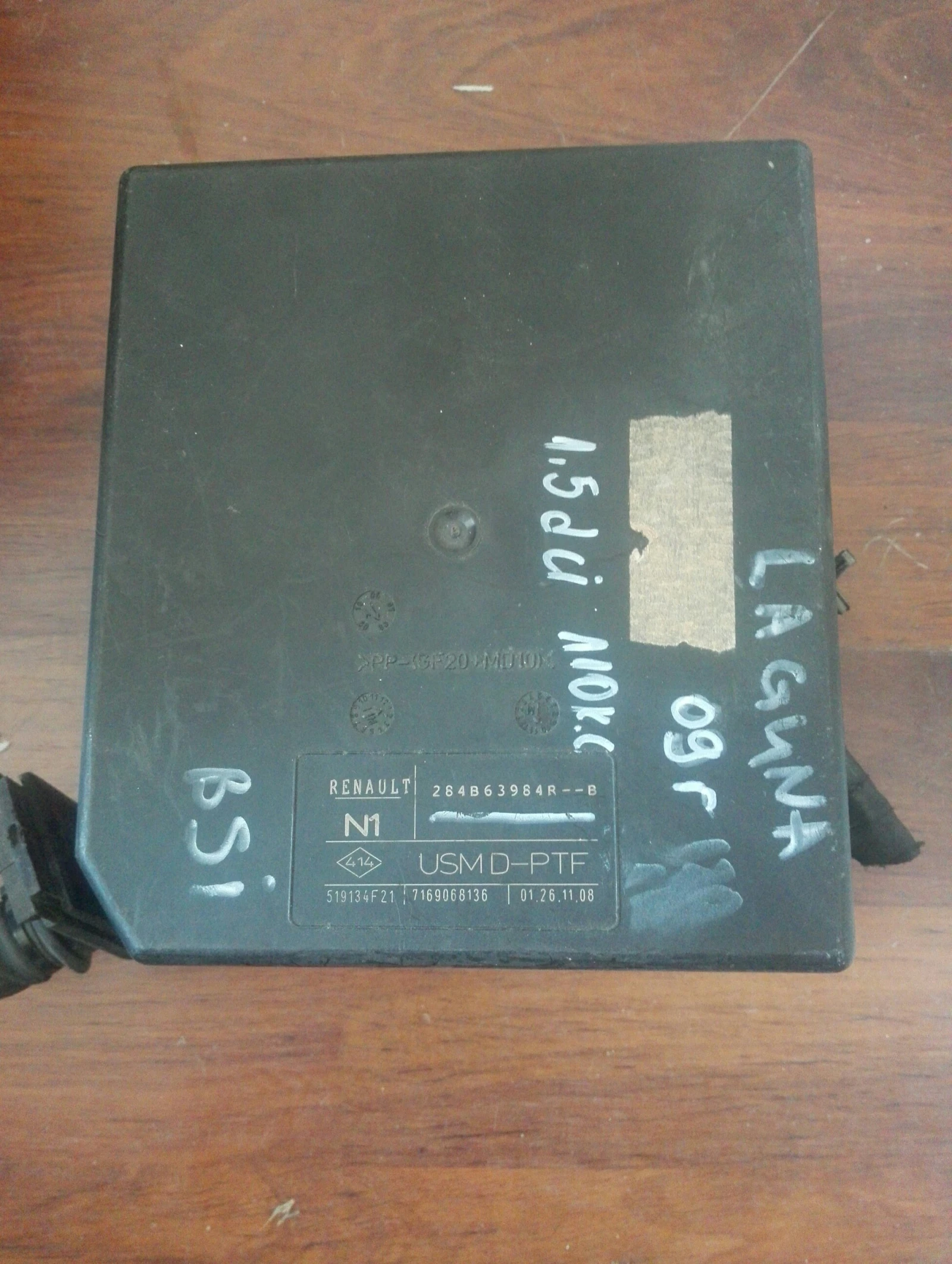  -  (bsi)   1.5 | Mobile.bg   1