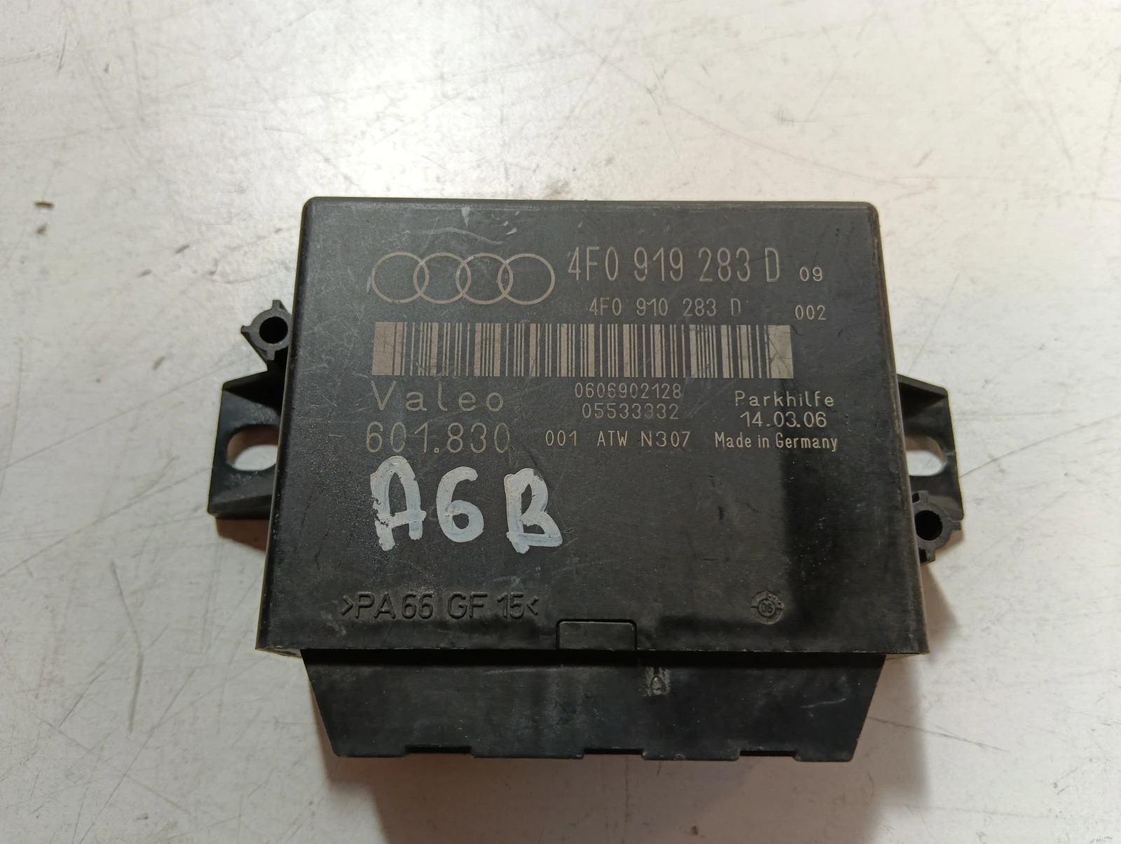 модул парктроник Audi A6