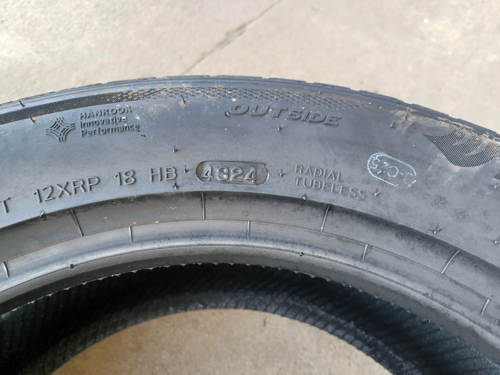  205/55R16 | Mobile.bg   3