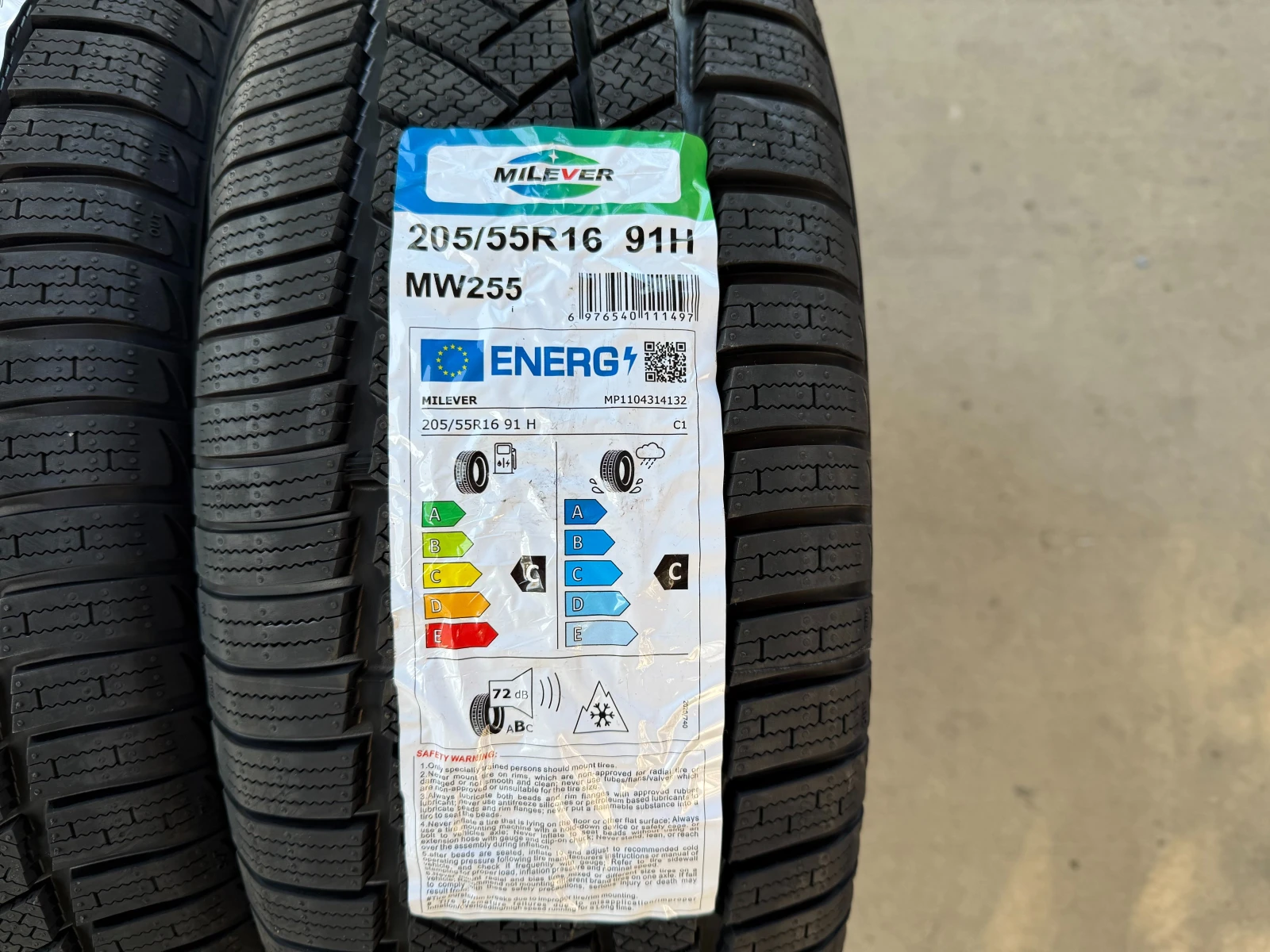  205/55R16 | Mobile.bg   3