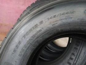  285/70R19.5 | Mobile.bg    8