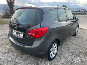 Opel Meriva 1.3CDTI-ITALIA, снимка 9