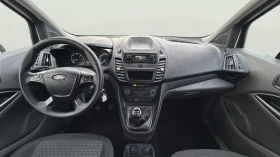 Ford Connect 1.5 EcoBlue, снимка 11