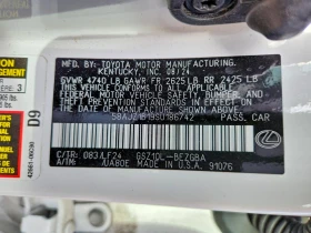 Lexus ES 350  F SPORT HANDLING* Лизинг* , снимка 13