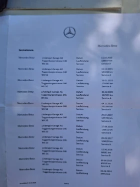 Mercedes-Benz C 250 C250 4 matic, снимка 12