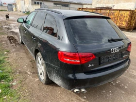 Audi A4 2.0TDI, снимка 2