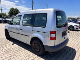 VW Caddy 2.0METAN 4+ 1 EURO 4 | Mobile.bg   8