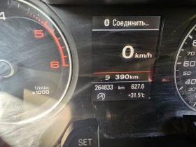 Audi A4, снимка 8