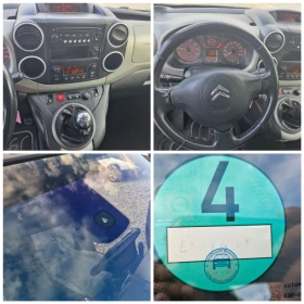 Citroen Berlingo 1, 6* AC* PANO* , снимка 17