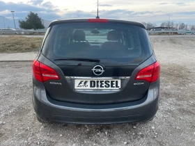 Opel Meriva 1.3CDTI-ITALIA - 8200 лв. - 63987881 | Car24.bg