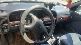 Обява за продажба на Citroen Xantia 2.0 HDI, 110 HP  ~2 300 лв. - изображение 7