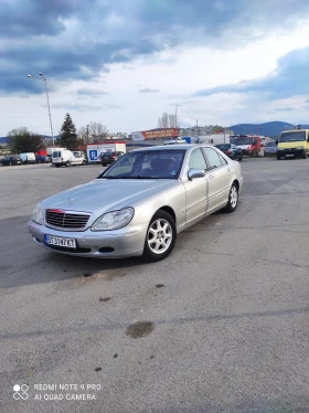 Обява за продажба на Mercedes-Benz S 320 ~3 500 лв. - изображение 1