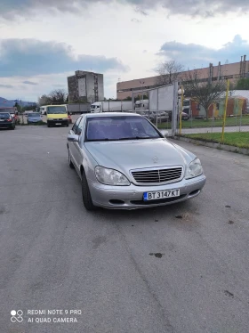 Обява за продажба на Mercedes-Benz S 320 ~3 500 лв. - изображение 1