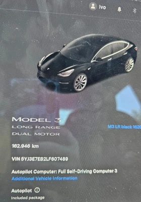 Tesla Model 3 Long range, 4x4 с гаранция - 41200 лв. - 65761942 13