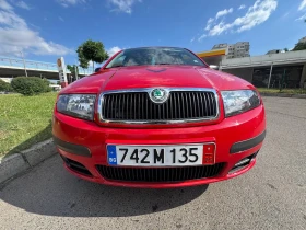 Skoda Fabia 1.2 Бензин - 3299 лв. - 33738049 2