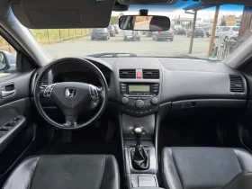 Honda Accord 2.0 - 8250 лв. - 91262956 8
