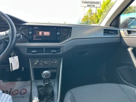 VW Polo 1.6 TDI - 19500 лв. - 84556857 14