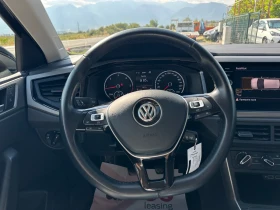 VW Polo 1.6 TDI - 19500 лв. - 84556857 13