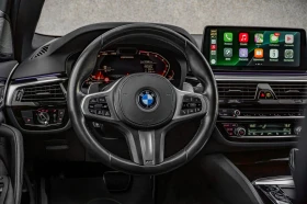 BMW 550 I* X-DRIVE* M-SPORT* HARMAN* LASER* DIGITAL* DISTR - 102999 лв. - 65706637 14