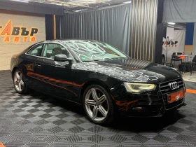 ����� �� �������� �� Audi A5 3.0d 245 �.�. quattro /��������/������/������/