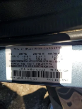 Mazda 6 2.5L 4 FRONT WHEEL DRIVE - 9000 € / 17602.47 лв. - 63523615 13