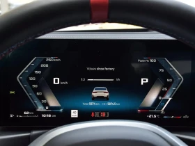 BMW 340 xDrive ЦЕНА ДО БЪЛГАРИЯ РЕГИСТРАЦИЯ & АВТОКРЕДИТ | Auto.bg — изображение 12