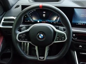 BMW 340 xDrive ЦЕНА ДО БЪЛГАРИЯ РЕГИСТРАЦИЯ & АВТОКРЕДИТ | Auto.bg — изображение 10