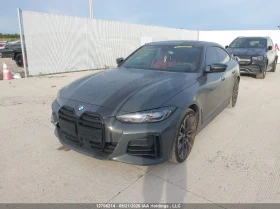 BMW 440 xDRIVE - GRAN COUPE - LASER | Auto.bg — изображение 3