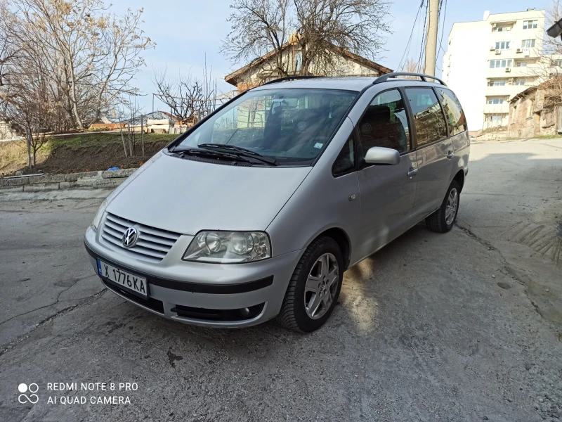 VW Sharan 1.9tdi, снимка 2 - Автомобили и джипове - 48199242