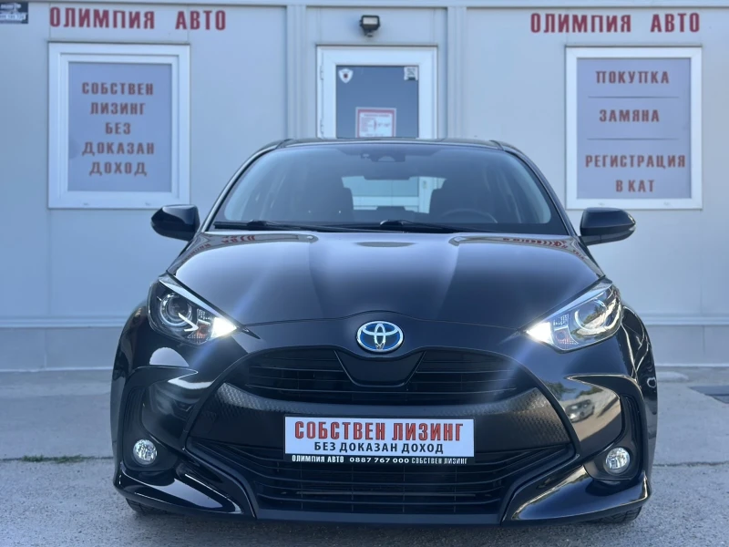 Toyota Yaris 1.5 HYBRID 92ps. СОБСТВЕН ЛИЗИНГ / ГАРАНЦИЯ, снимка 2 - Автомобили и джипове - 50785794
