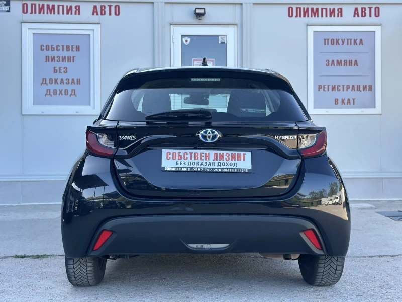 Toyota Yaris 1.5 HYBRID 92ps. СОБСТВЕН ЛИЗИНГ / ГАРАНЦИЯ, снимка 4 - Автомобили и джипове - 50785794