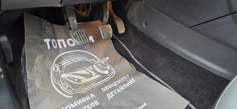 Ford Mondeo 2.0 DIZEL, снимка 8 - Автомобили и джипове - 51964555