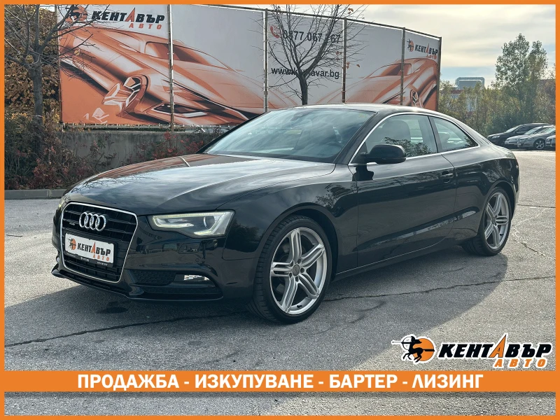 Audi A5 3.0d 245 к.с. quattro 